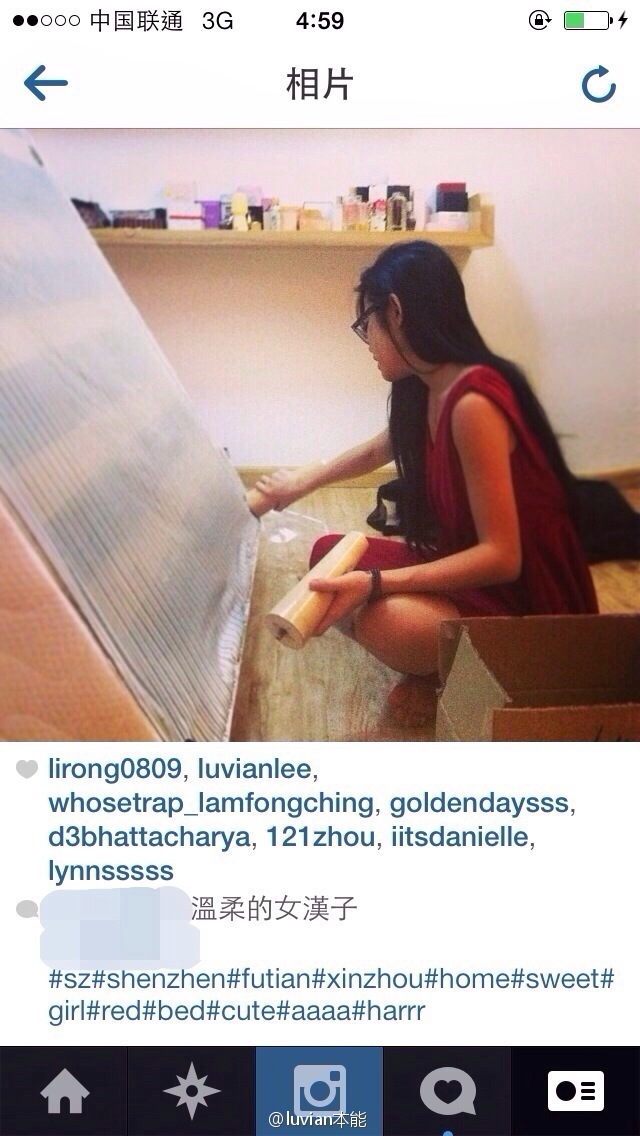 秀人美媛馆女郎luvian本能 微博相册集锦 2